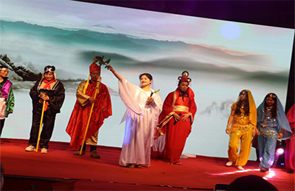 节目表演