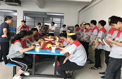 生日庆祝