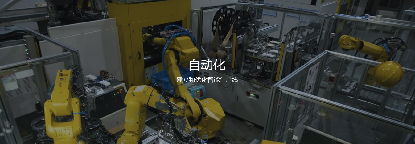 昆山贝松精密电子有限公司